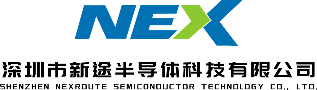新途半导体 NEXROUTE